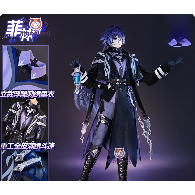 Prop Para Cosplay - Spiel Genshin Impact Kyryll Chudomirovich Flins