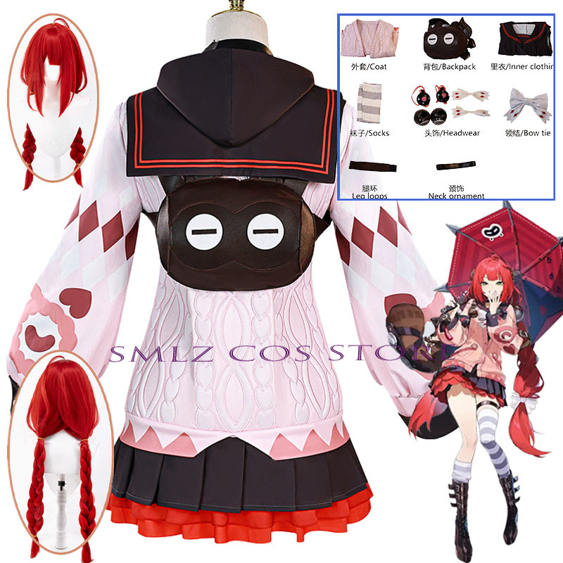Prop Para Cosplay - Smlz Ukinami Yuzuha Cosplay Kostüm aus