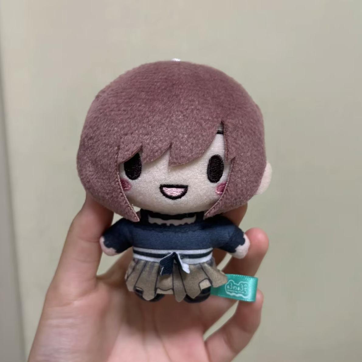 Prop Para Cosplay - 10cm Anime Shinonome Ena Plüschfigur Stofftier
