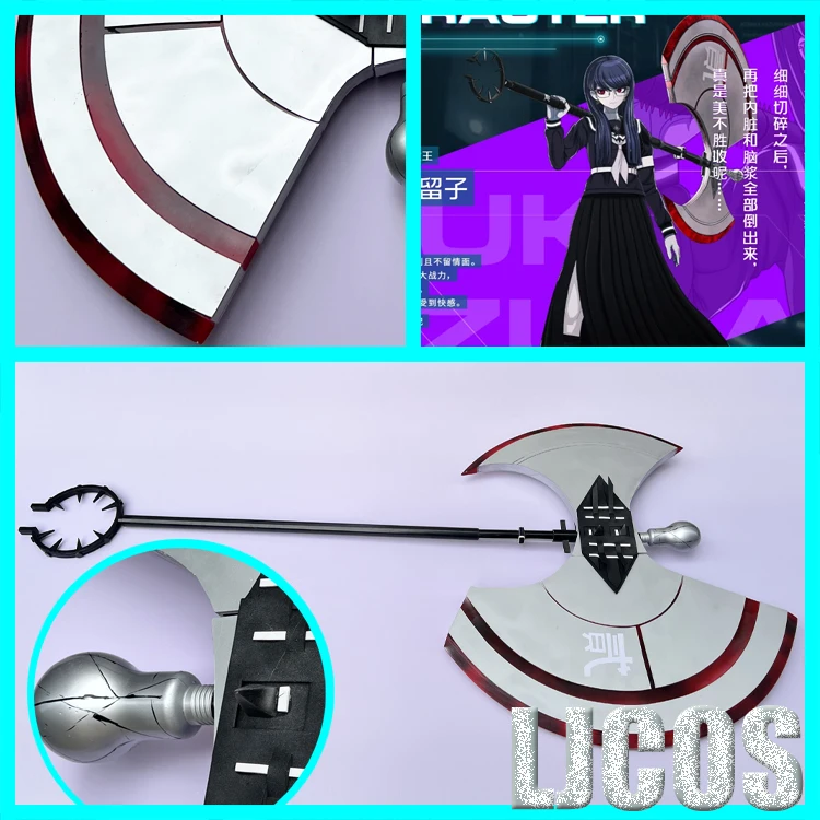 Cosplay Prop Axe - Hiruko Shizuhara Axt-Requisiten für Spiele, HUNDRED