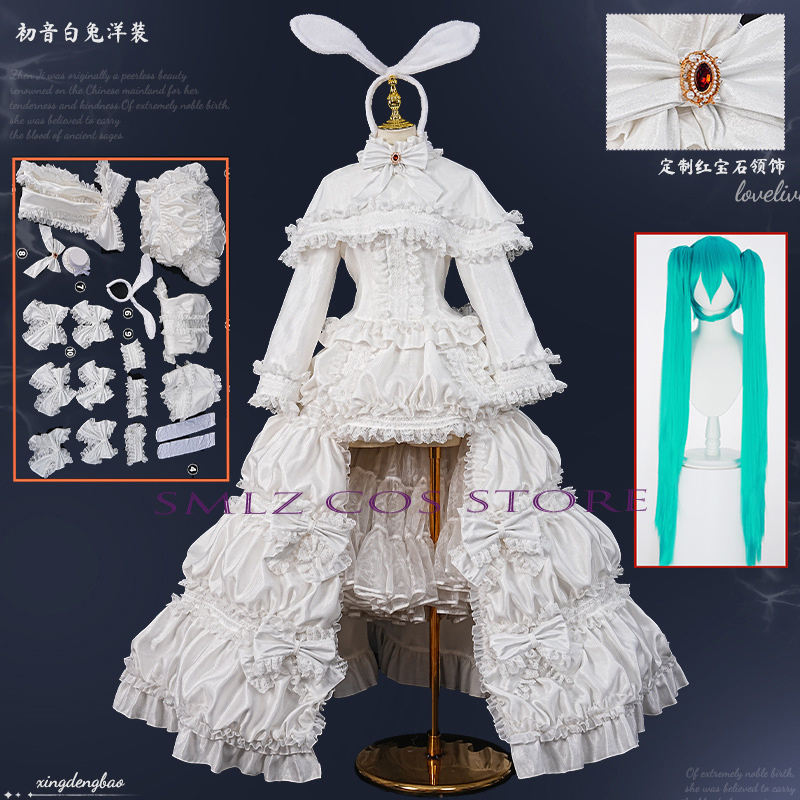 Prop Para Cosplay - 2026 Rabbit MikuuU Cosplay Anime Kostüm