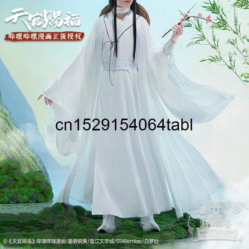 Tian Lian Cosplay Xie Kostüm G – Prop Para Cosplay Bewertung und Preis