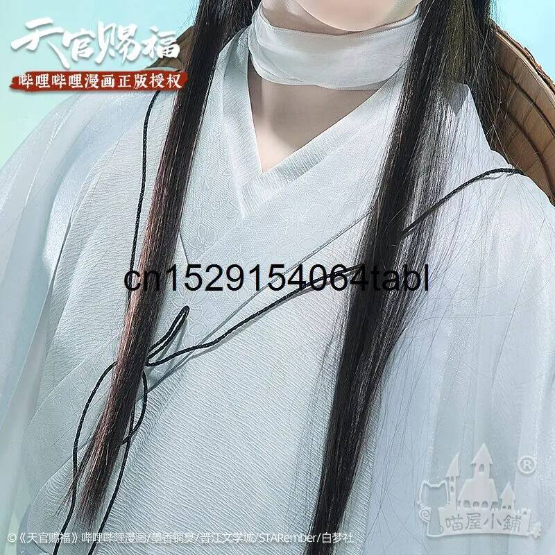 Tian Lian Cosplay Xie Kostüm G – Prop Para Cosplay Bewertung und Preis
