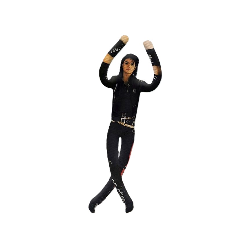Anime Michael Jackson Cosplay  – Evoker Cosplay Prop Bewertung und Preis