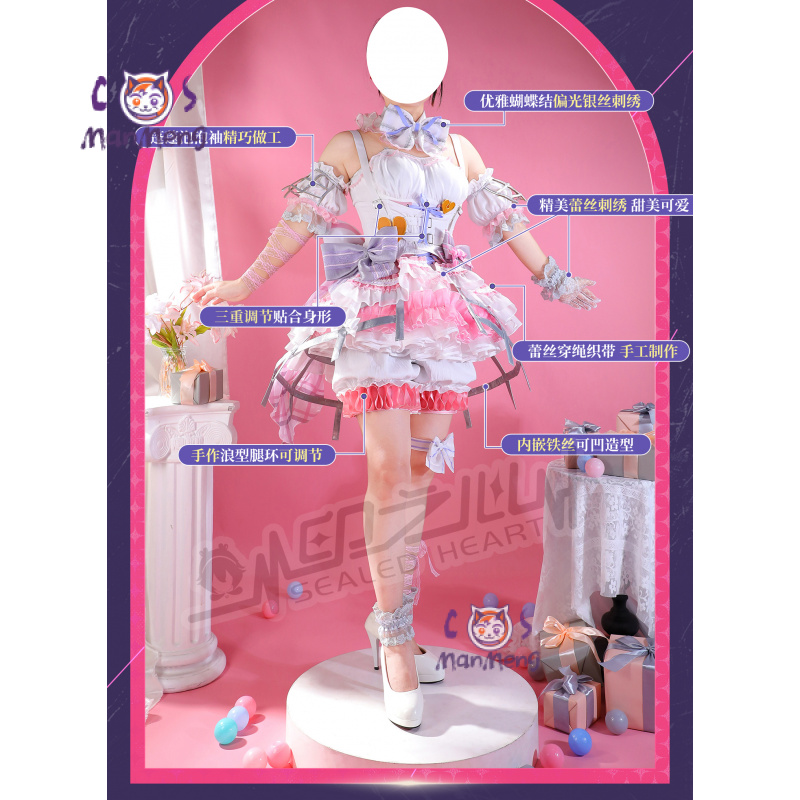 Akiyama Mizuki Amia mzk Anime  – Prop Para Cosplay Bewertung und Preis