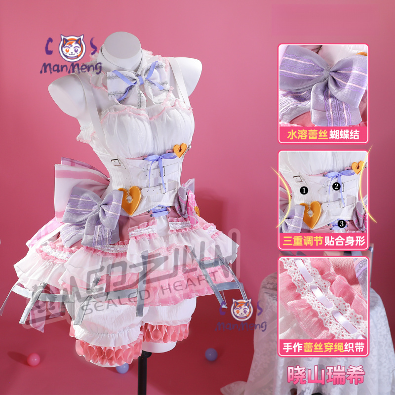 Akiyama Mizuki Amia mzk Anime  – Prop Para Cosplay Bewertung und Preis