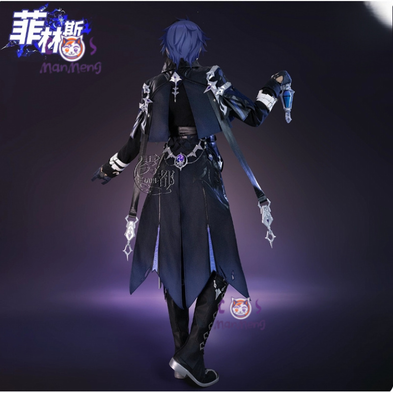 Spiel Genshin Impact Kyryll Ch – Prop Para Cosplay Bewertung und Preis