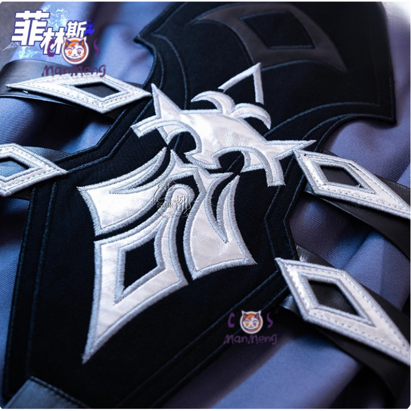 Spiel Genshin Impact Kyryll Ch – Prop Para Cosplay Bewertung und Preis