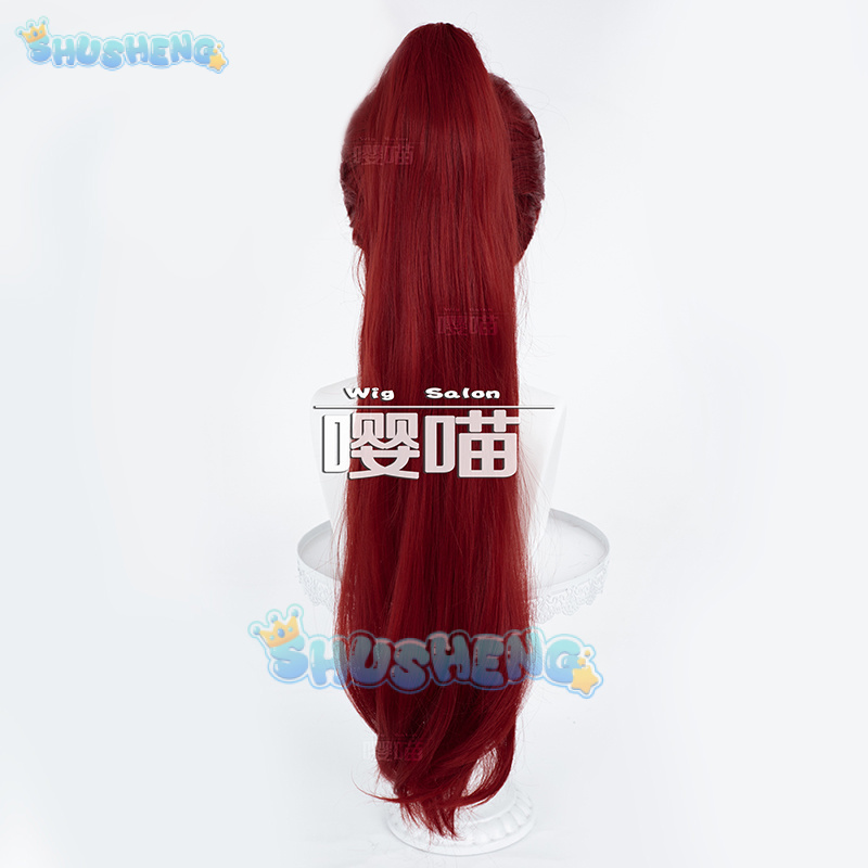 Anime P5 Persona Kasumi Yoshiz – Prop Para Cosplay Bewertung und Preis