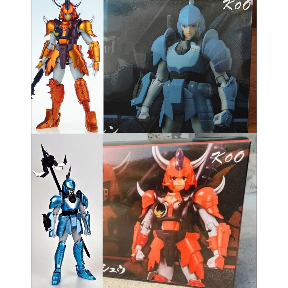 Auf Lager: Koo Yoroiden Samura – Bandai Tamashii Nations S.H.Figuarts Bewertung und Preis