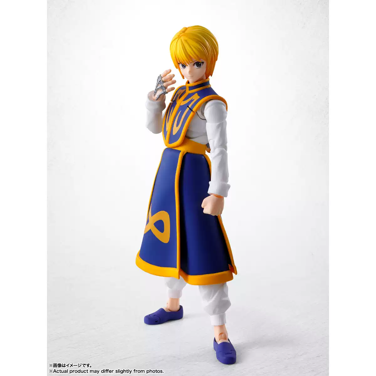 S.H.Figuarts Kurapika Curarpik – Bandai Tamashii Nations S.H.Figuarts Bewertung und Preis