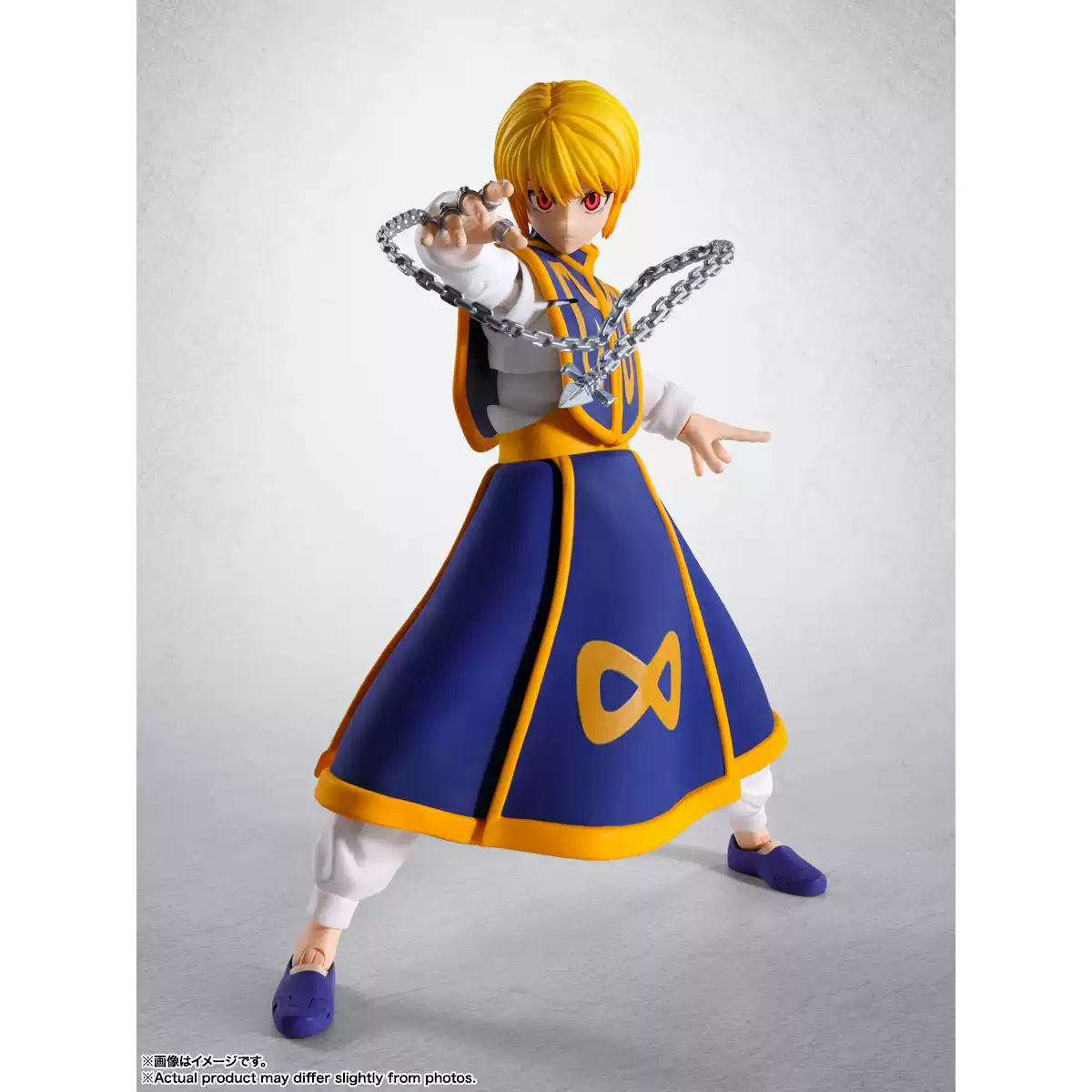 S.H.Figuarts Kurapika Curarpik – Bandai Tamashii Nations S.H.Figuarts Bewertung und Preis