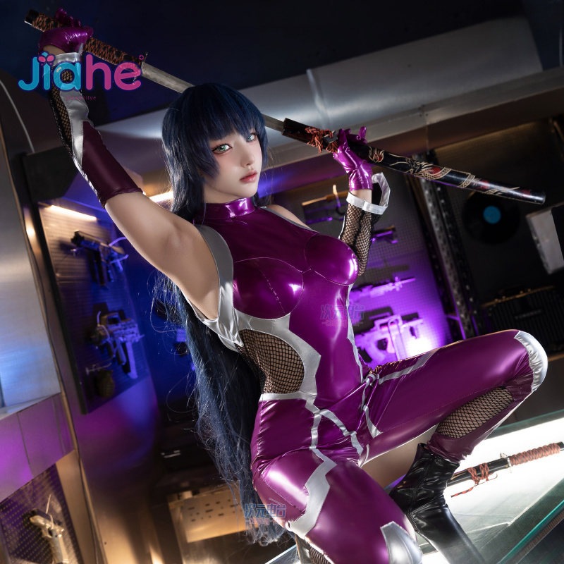 NULL Asagi Igawa Cosplay Kostü – Prop Para Cosplay Bewertung und Preis
