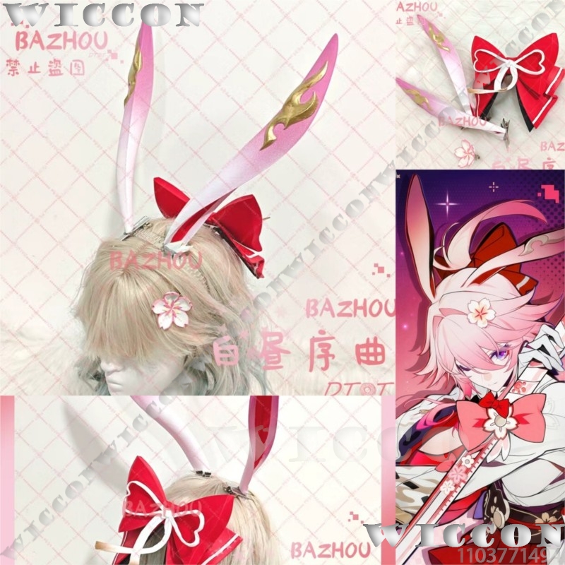 Evanescia Game Honkai: Star Ra – Cosplay Prop Bow Bewertung und Preis