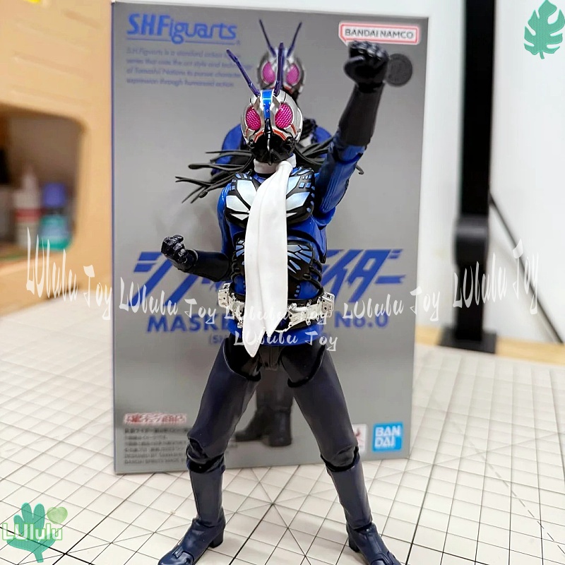 Shf Tamashii Nations Shin Mask – Bandai Tamashii Nations S.H.Figuarts Bewertung und Preis