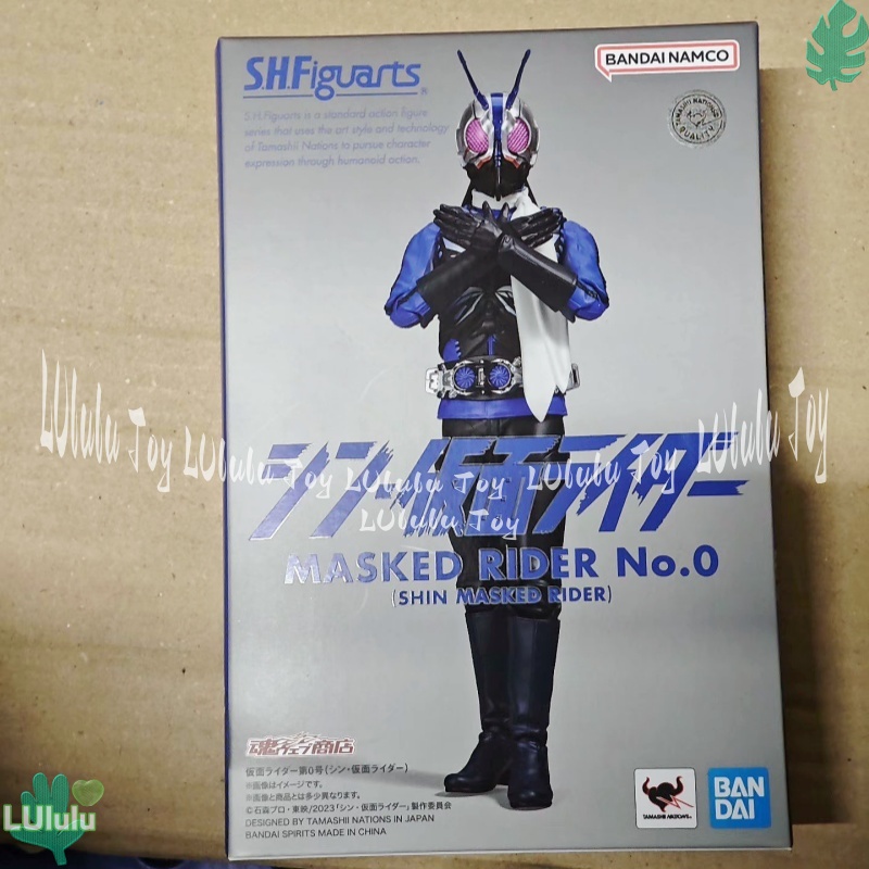 Shf Tamashii Nations Shin Mask – Bandai Tamashii Nations S.H.Figuarts Bewertung und Preis