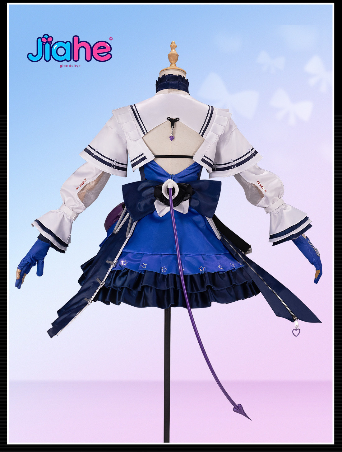 Liino Arknights: Endfiel Cospl – Prop Para Cosplay Bewertung und Preis