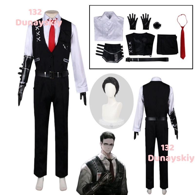Game Limbus Company Meursault  – Cosplay Prop Business Bewertung und Preis
