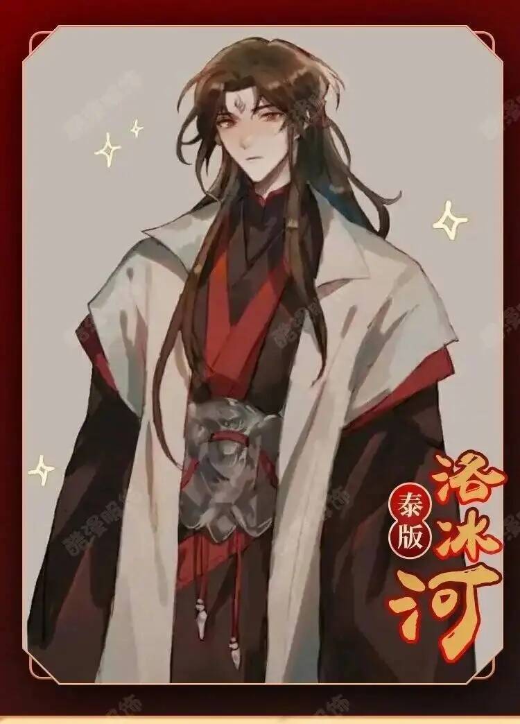 Anime Luo BingHe Cosplay Kostü – Prop Para Cosplay Bewertung und Preis