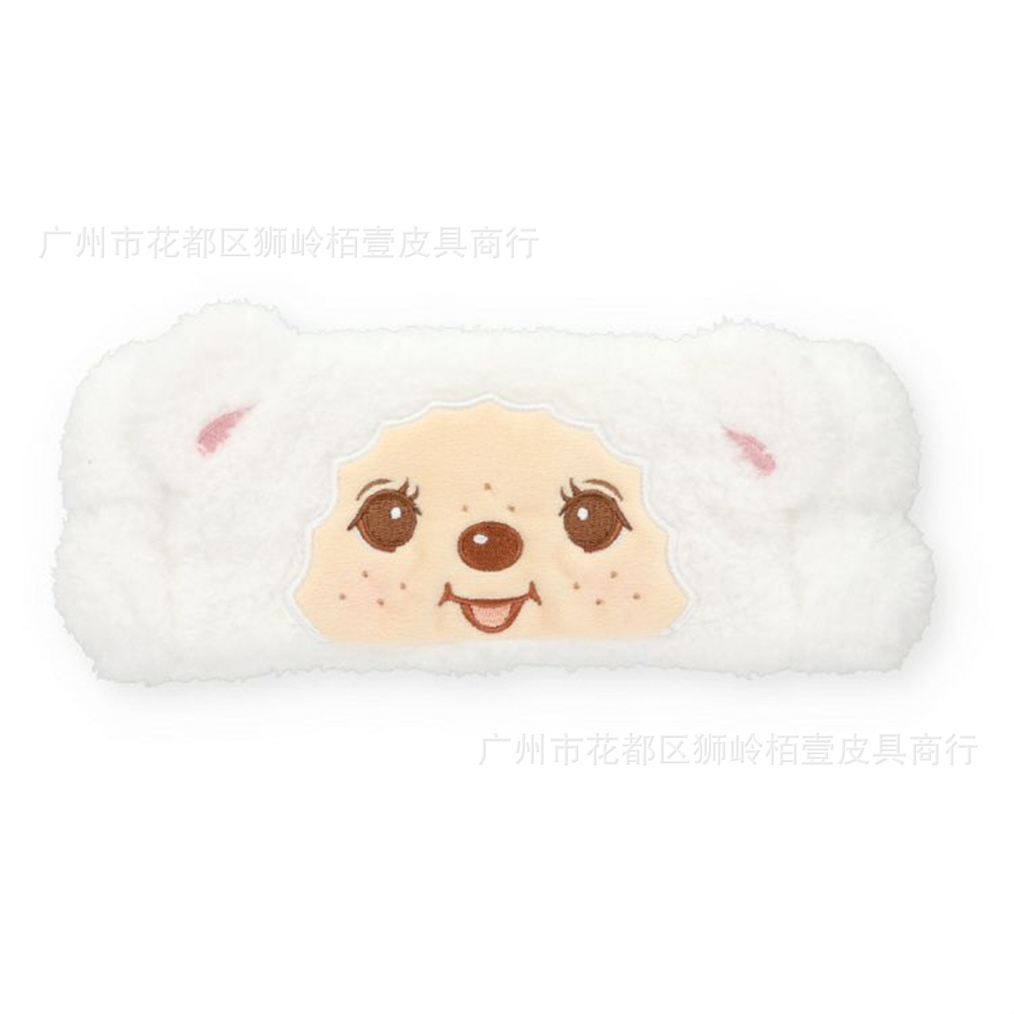 Neues Cartoon Monqijqij Haarba – Cosplay Prop Bow Bewertung und Preis