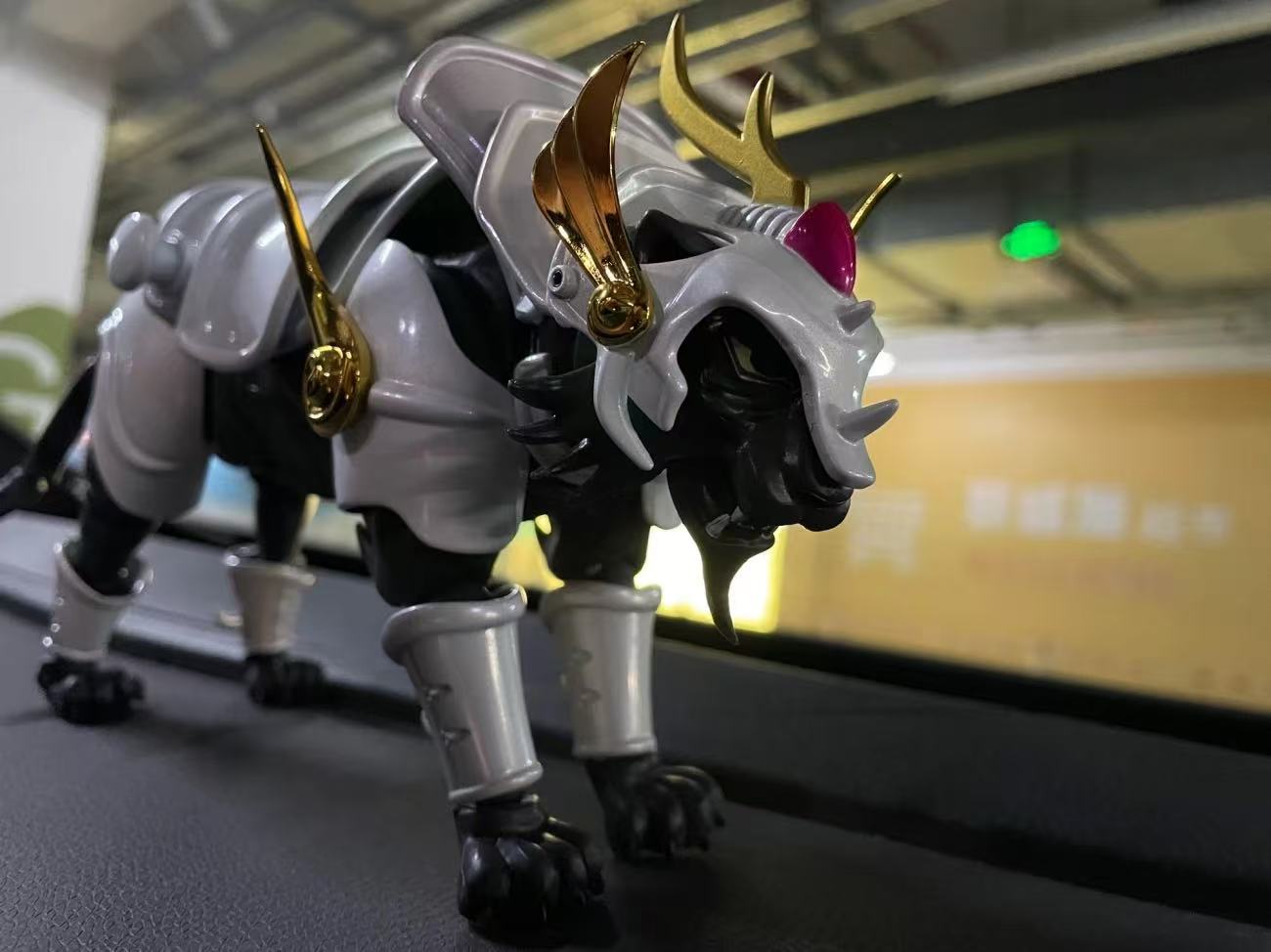 Yoroiden Samurai Troopers Roni – Bandai Tamashii Nations S.H.Figuarts Bewertung und Preis