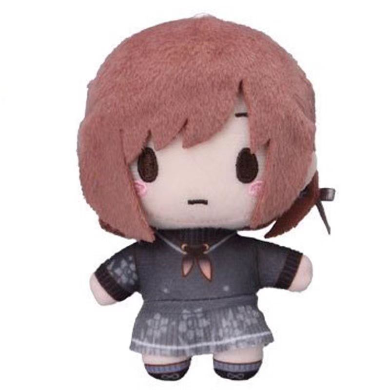 10cm Anime Shinonome Ena Plüsc – Prop Para Cosplay Bewertung und Preis