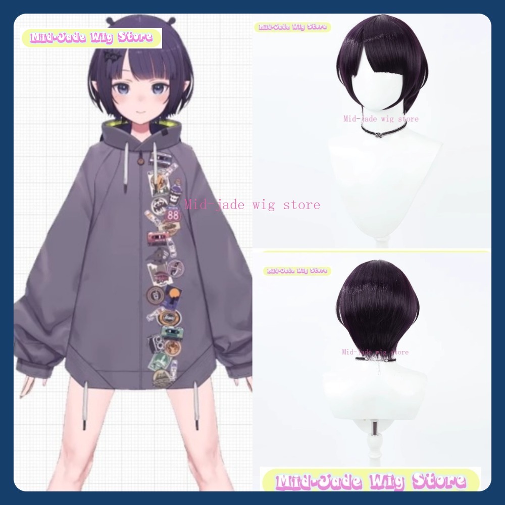 Mid-Jade Perücke Store Hololiv – Prop En Cosplay Bewertung und Preis