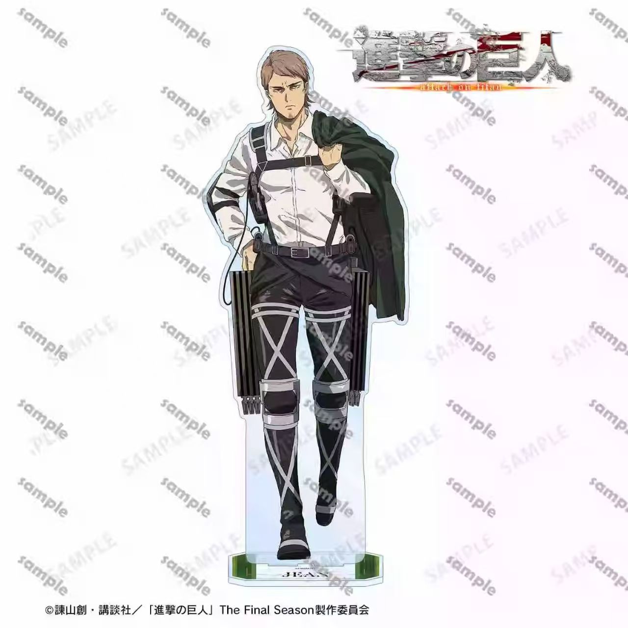 Attack on Titan Levi Figur Acr – Acrylic Cosplay Prop Bewertung und Preis