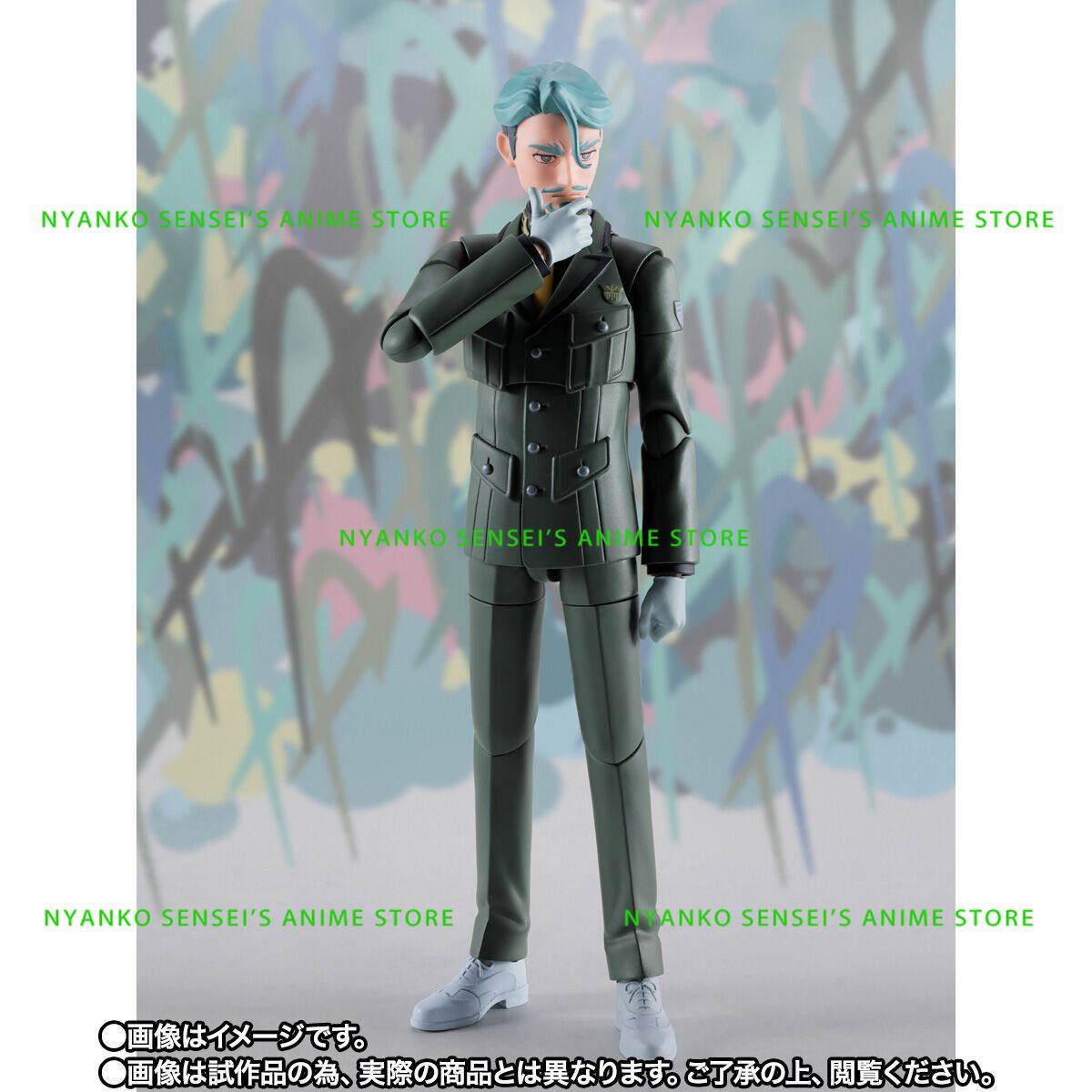 Auf Lager: Bandai Tamashii Nat – Bandai Tamashii Nations S.H.Figuarts Bewertung und Preis