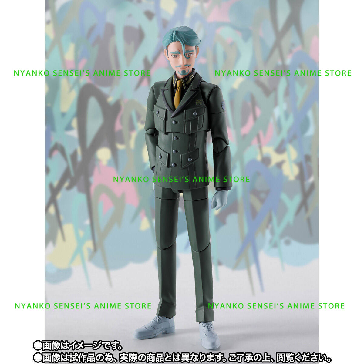 Auf Lager: Bandai Tamashii Nat – Bandai Tamashii Nations S.H.Figuarts Bewertung und Preis