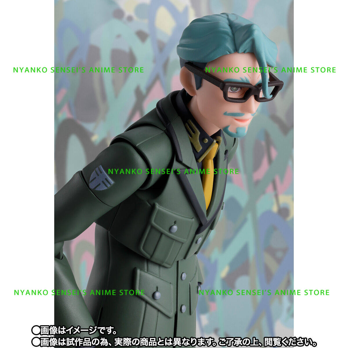 Auf Lager: Bandai Tamashii Nat – Bandai Tamashii Nations S.H.Figuarts Bewertung und Preis