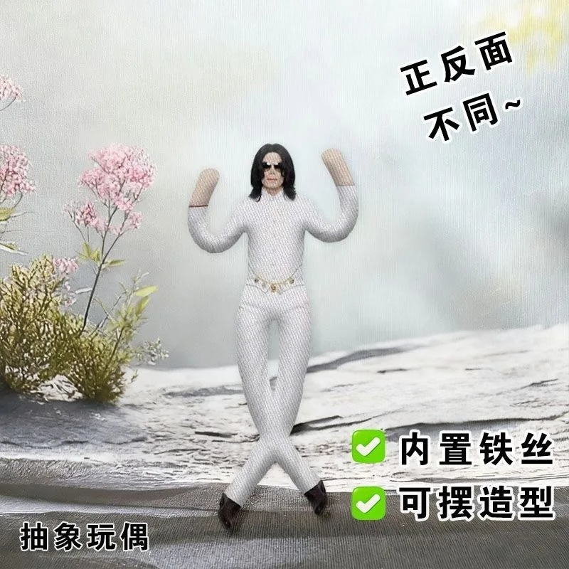 Neue Michael Jackson Cosplay P – Evoker Cosplay Prop Bewertung und Preis