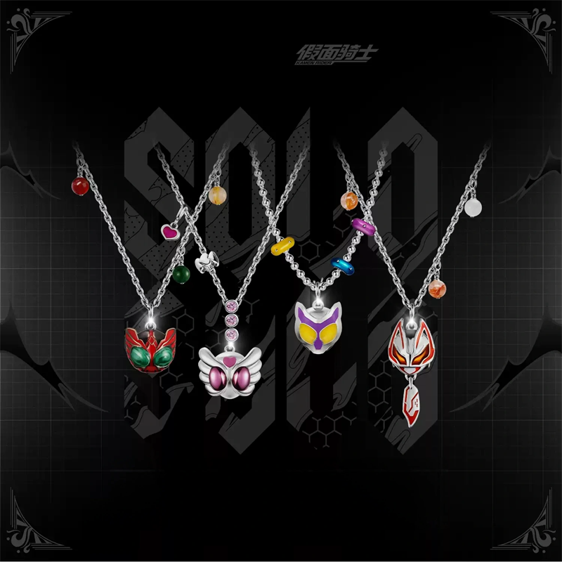 Kamen Rider Guilty Parfait KAM – Prop Para Cosplay Bewertung und Preis