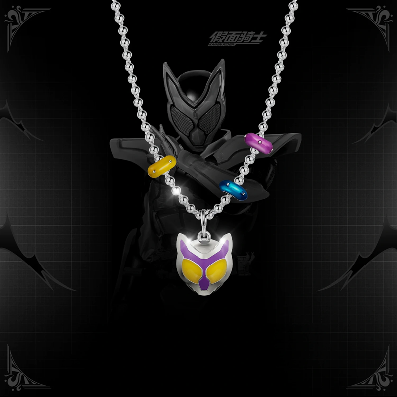Kamen Rider Guilty Parfait KAM – Prop Para Cosplay Bewertung und Preis