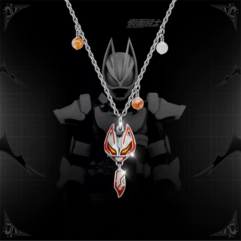 Kamen Rider Guilty Parfait KAM – Prop Para Cosplay Bewertung und Preis