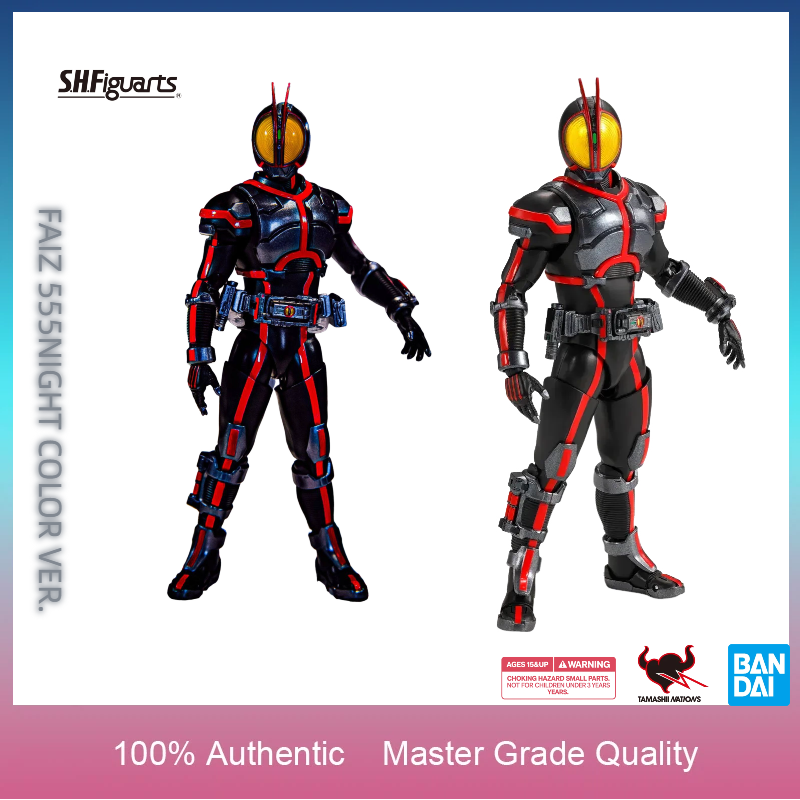 Auf Lager BANDAI S.H.Figuarts  – Bandai Tamashii Nations S.H.Figuarts Bewertung und Preis