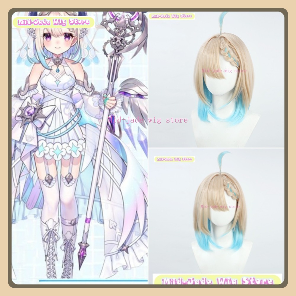 Mid-Jade Perücke Store Nijisan – Prop En Cosplay Bewertung und Preis