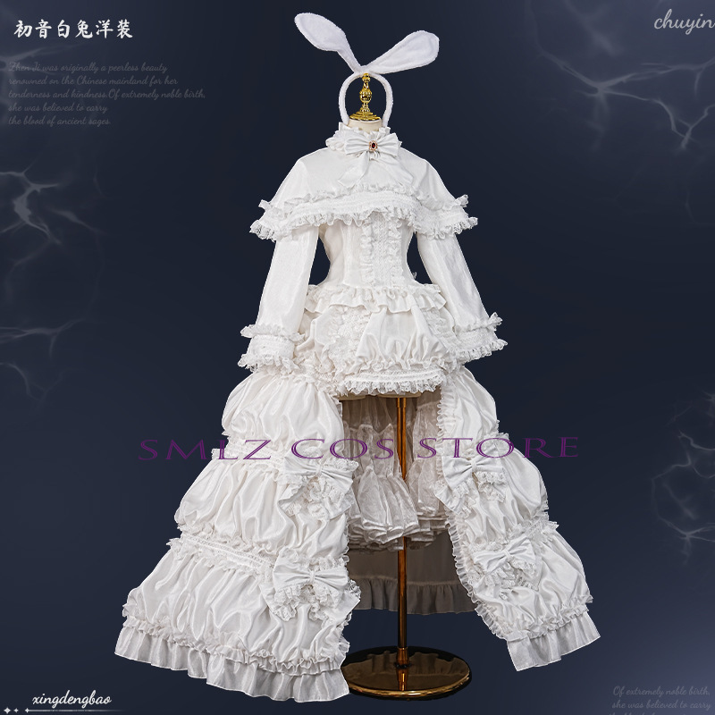 2026 Rabbit MikuuU Cosplay Ani – Prop Para Cosplay Bewertung und Preis