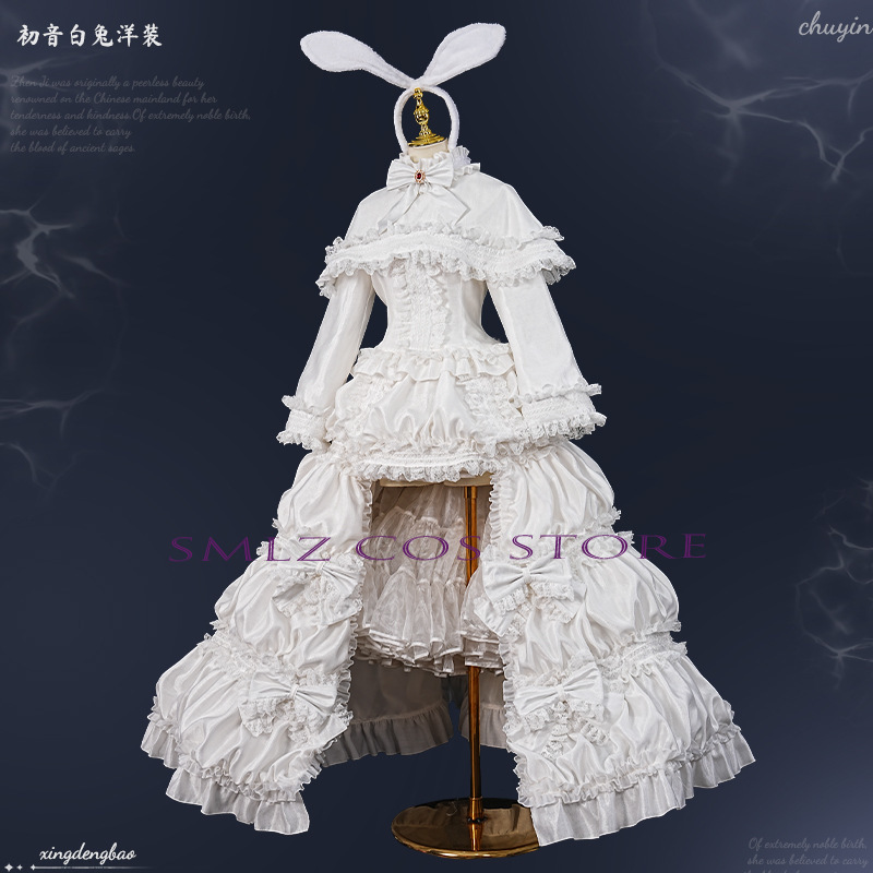 2026 Rabbit MikuuU Cosplay Ani – Prop Para Cosplay Bewertung und Preis