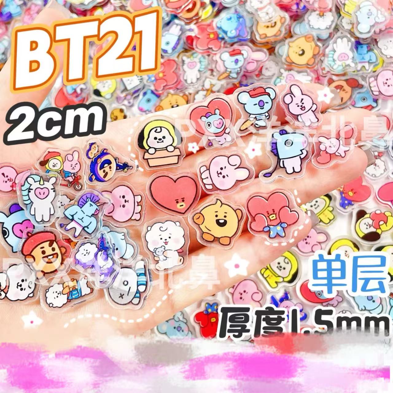 100 Stück BT21 BTS Einlagige 1 – Cosplay Material For Prop Bewertung und Preis