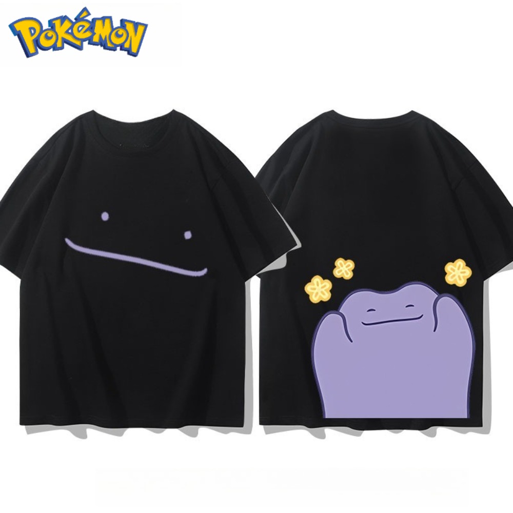 2026 Sommer Pokémon Ditto Dopp – Pokeball Cosplay Prop Bewertung und Preis