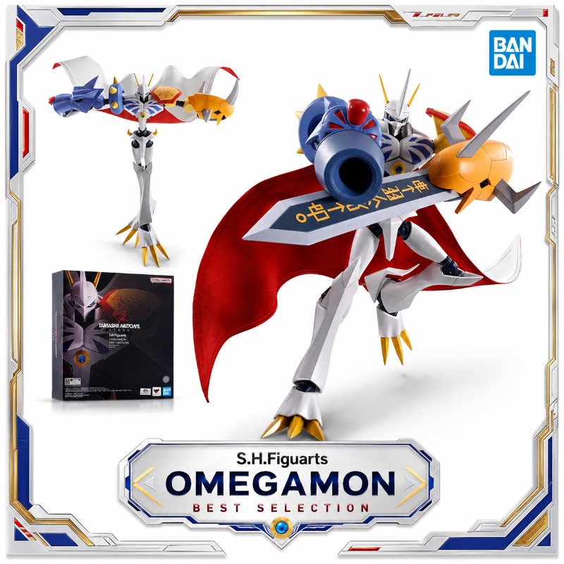 Bandai Original SHFiguarts Ome – Bandai Tamashii Nations S.H.Figuarts Bewertung und Preis