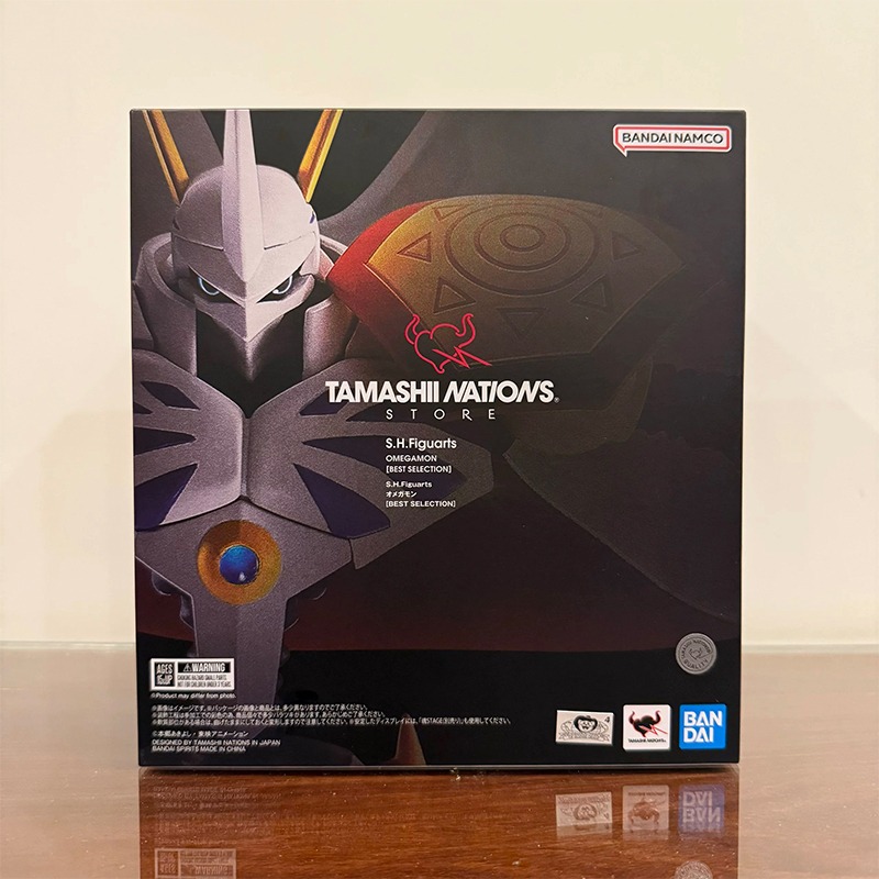 Bandai Original SHFiguarts Ome – Bandai Tamashii Nations S.H.Figuarts Bewertung und Preis