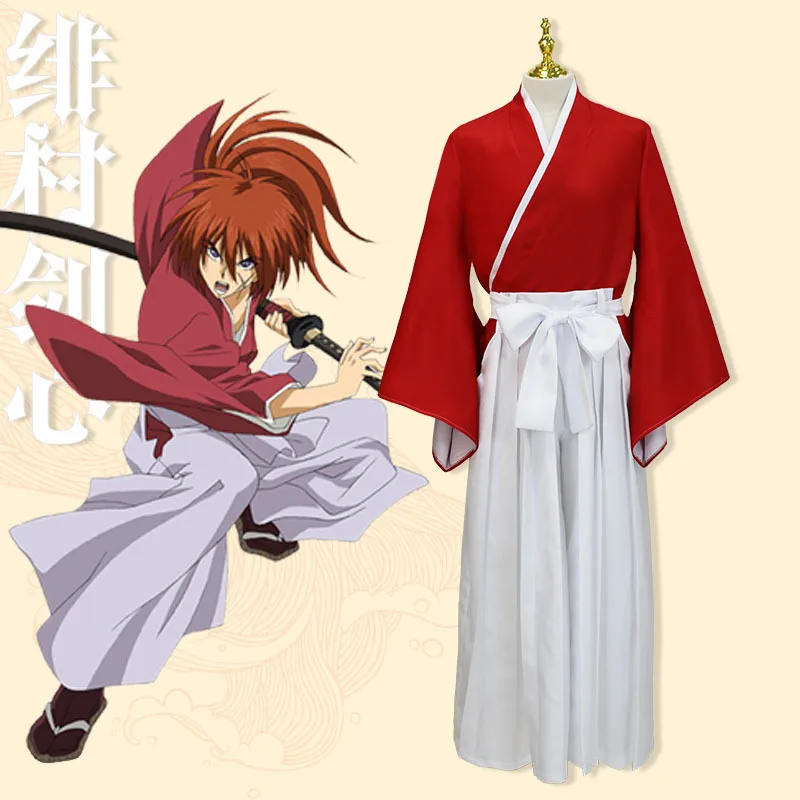 Langke Kenshin Cosplay, Fei Vi – Prop En Cosplay Bewertung und Preis