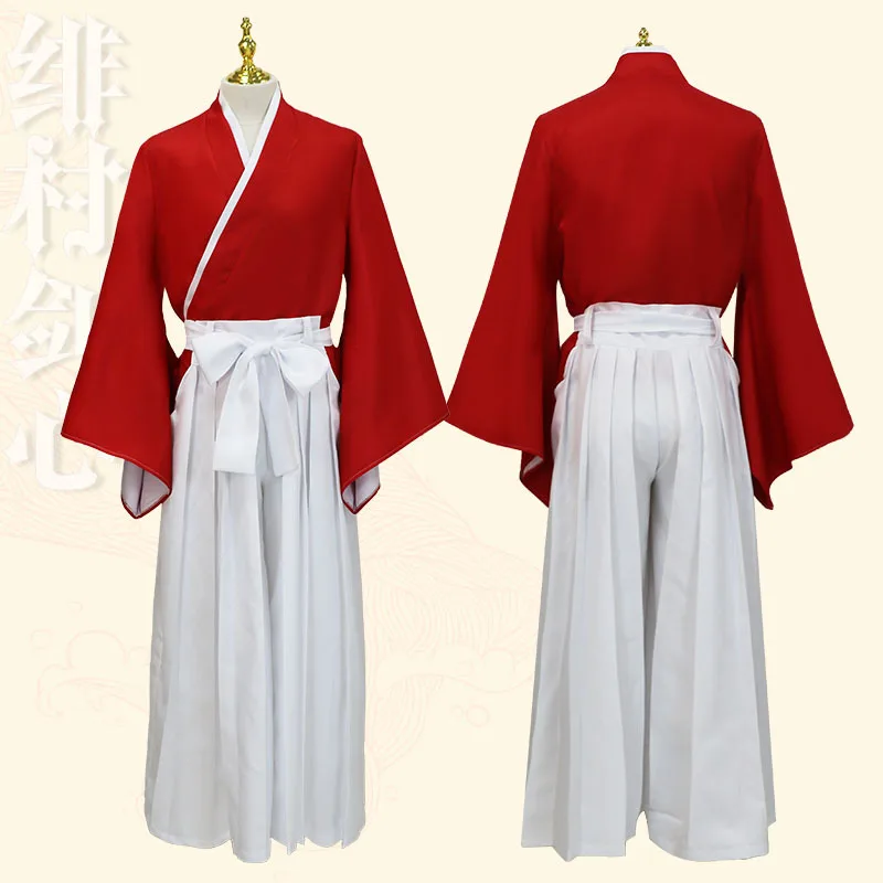 Langke Kenshin Cosplay, Fei Vi – Prop En Cosplay Bewertung und Preis