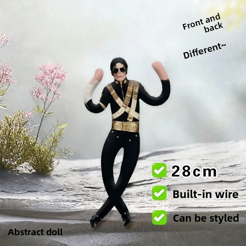 Michael Jackson Plüsch-Cosplay – Evoker Cosplay Prop Bewertung und Preis