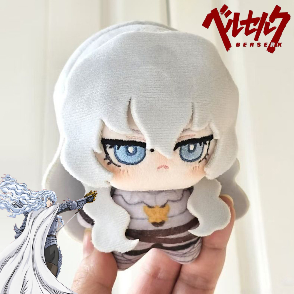 Anime Berserk Griffith Cosplay – Prop Para Cosplay Bewertung und Preis